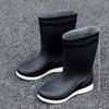 New PVC Four-season Medium Tube Rain Shoes Women's Fashion Waterproof Shoes Wear-resistant and Non-slip Water Boots Rain Boots Japanese