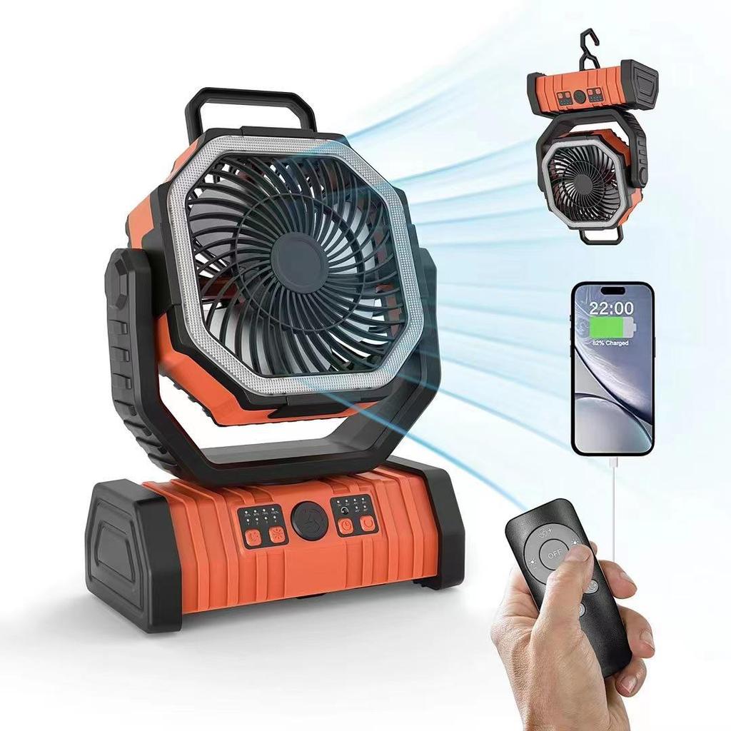 Portable Outdoor Camping Fan with Light, Remote Control, Dual Hooks, and Large-Capacity Power Bank