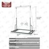 Zhōngquè Portable Indoor Outdoor Pull-up Bar