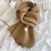 2024 Autumn/Winter High-End Versatile Soft Shawl: Warm White Neck Scarf for Couples and Students