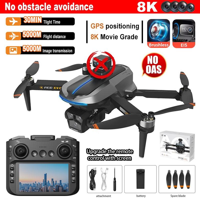 AE8 EVO GPS Drone 8K Professional HD Three Camera with Screen 5G WIFI 360°Obstacle Avoidance Brushless Rc Quadcopter FPV 5G WIFI Transmission UAV