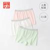Good Kids Boys and Girls 3-Pack Flat Corner Shorts