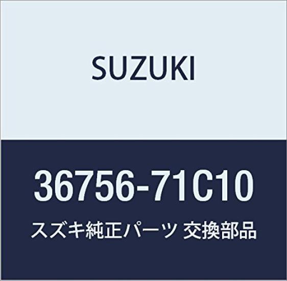 Genuine Suzuki Door Window Sub Wire for Cultus Part Number Lock/Power (Estem Crescent) 36756-71C10