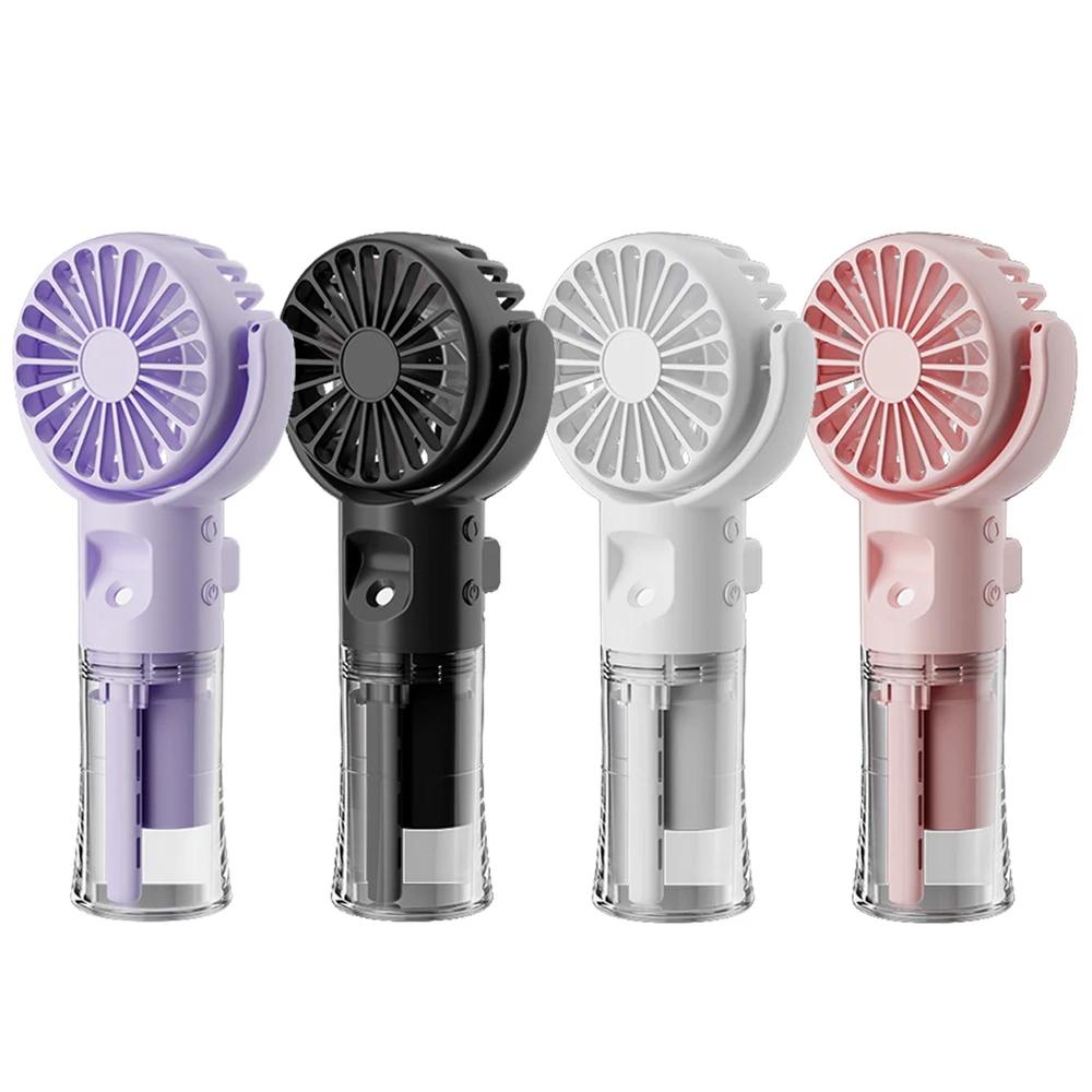 Portable Fan Mini Handheld Humidifier Fan USB Rechargeable for Outdoor Travel Hand Held Small Pocket Fan with Water Spray Mist