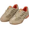 Кроссовки Geox Snake Original