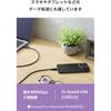 Elecom [Набор из 3 шт.] Кабель USB Type-C [0,5 м/1 м/2 м] Совместимость с PD 100 Вт Высокая прочность Нейлоновая оплетка...