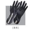 Sunscreen gloves women's thin summer ice silk UV protection sunshade finger yarn extended outdoor electric vehicle