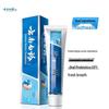 Набор зубной пасты Yunnan Baiyao Fresh & Gentle