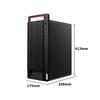 Lenovo Kaitian M740J Xinchuang Commercial Desktop PC (CN version)