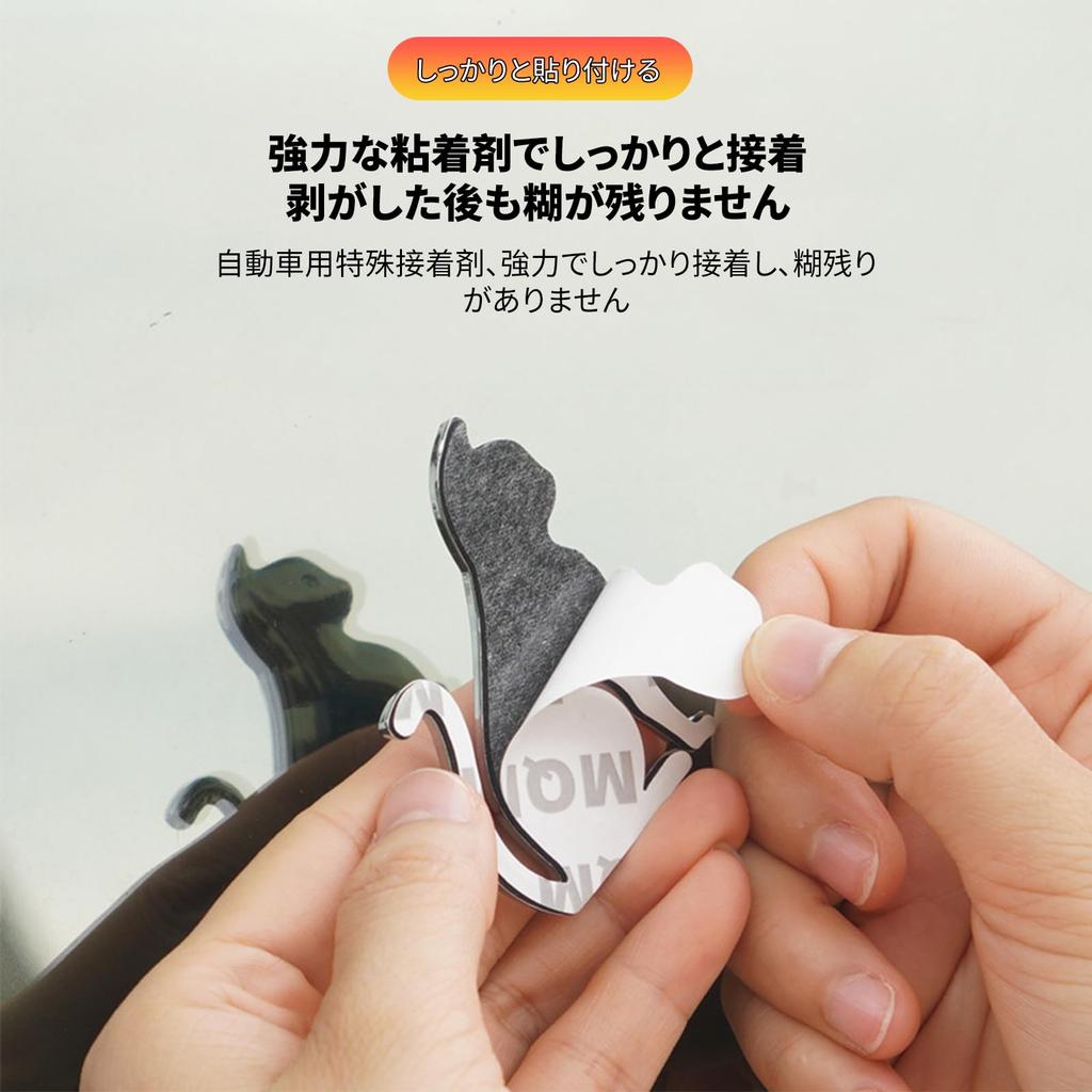 Meltryllis Эмблема автомобиля Автомобильная наклейка 3D Кошка Наклейка Наклейка Двусторонняя лента Легкая установка