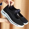 Old Beijing Cloth Shoes Women's New Shoes Women's Shoes Soft Bottom Mom Shoes Middle-Aged and Elderly Walking Shoes