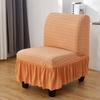 Elastic Cationic Thickened Fat Chair Cover Without Armrests Hotel Restaurant Coffee Shop Chair Chair Cover