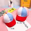 Summer Stylish Classic Propeller Baseball Cap Unisex Hip Hop Sun Hats