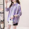 Women's Loose Long Sleeve Plaid Shirt - Korean Style, Versatile, Casual Student Jacket for Spring & Autumn, Large Size, Cotton