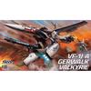 Hasegawa Macross VF-1J/A Valkyrie Модель-конструктор 1/72, 25 деталей
