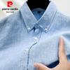 Pierre Cardin Мужская льняная рубашка с коротким рукавом 100%