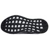 adidas PureBoost Go 'Carbon' AH2323