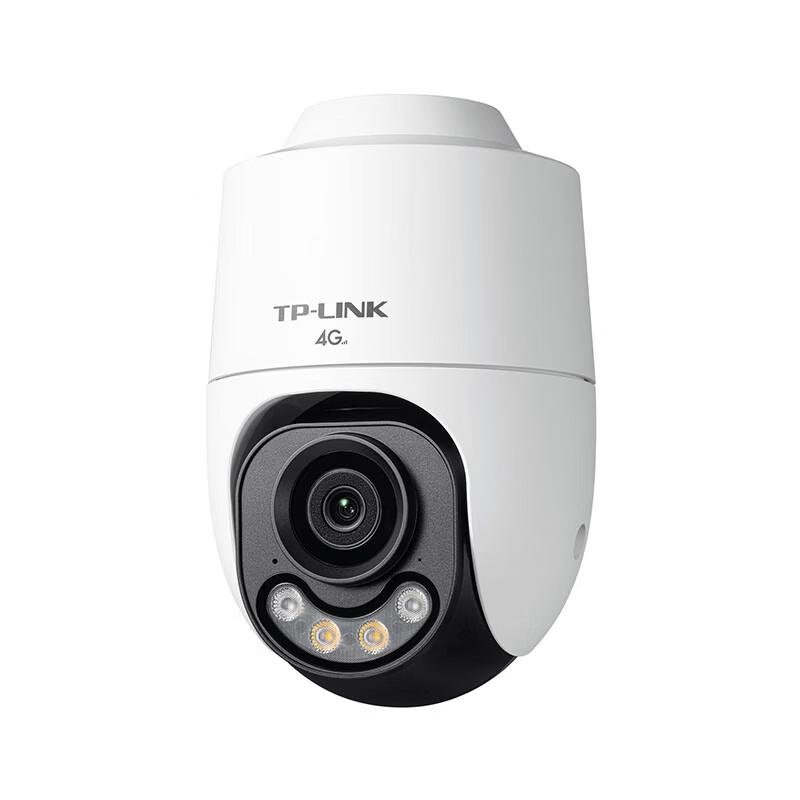 TP-LINK TL-IPC642X-A4GY 4G Outdoor PTZ Security Camera CN plug (adapter included)
