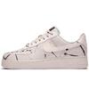 Женские Air Force 1 Low LX 'Phantom Snakeskin' (женские размеры) Кеды для скейтборда Phantom / Phantom-Black-Summit White 898889 007