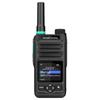 Взрывозащищенная рация Fomtalk FB600EX (Китайская версия)