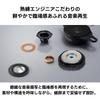 Pioneer Audio Carrozzeria TS-T746 Speakers, Tune-up Tweeter, High-Resolution Compatible,