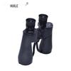 Huile 10x50 HD Binoculars