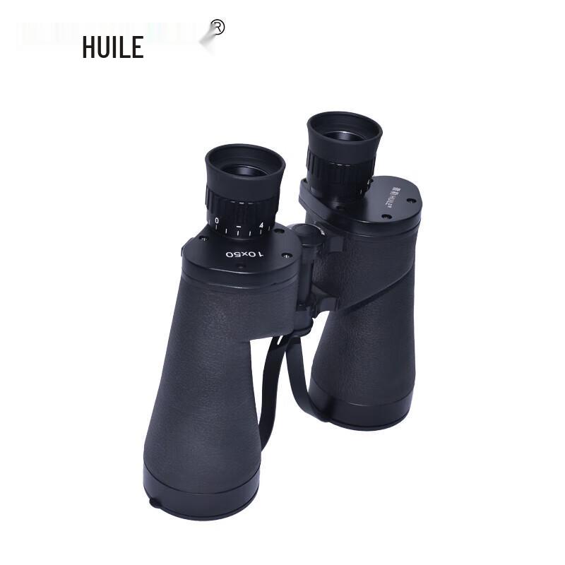 Huile 10x50 HD Binoculars