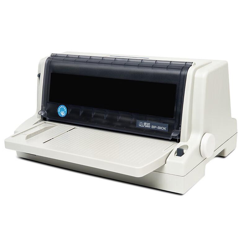 Start BP-810K 82-Column Dot Matrix Printer CN plug (adapter included)