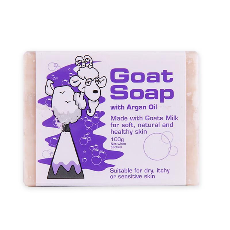 Goat Soap Australian Goat Milk Handmade Bar Soap