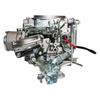 Carburetor 16010-26G10 For Nissan Z20 Gazelle Silvia Datsun Pick Up Caravan Bus