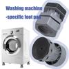 8Pcs Heightening Pad for Washing Machine Base Damper Washing Machine Mat Nonslip Mat Adjustable Washing Machine Protector