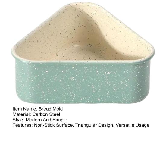 Антипригарная форма для выпечки хлеба, треугольная, для духовки, для шоколада, желе, мясного хлеба, брауни, кекса