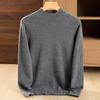 Men's Half Turtleneck Thickened Cashmere Sweater Qinghe Cashmere 30% Cashmere 70% Wool Men's Autumn and Winter Cashmere Soft and Warm