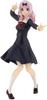 Banpresto Love is War Love Brain Battle Kyunties Fujiwara Chika Figure Kaguya-sama - Geniuses'