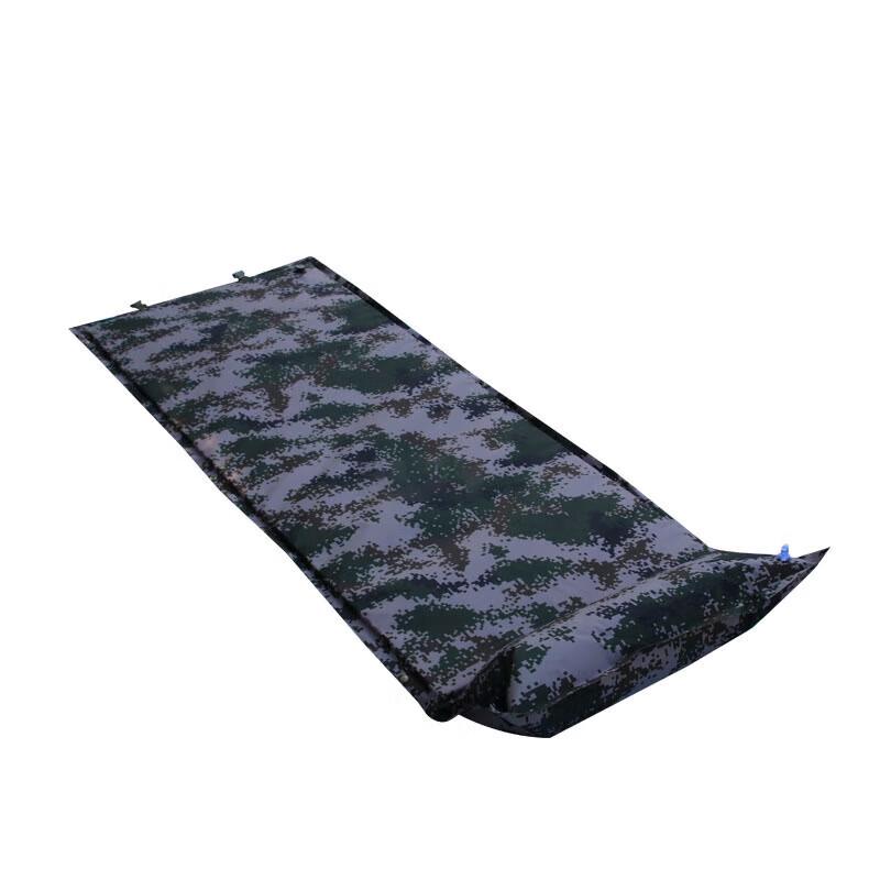 Jingbang Digital Camouflage Self-Inflating Sleeping Pad