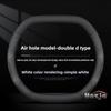 Новый стиль Кожаная Накладка на Руль Автомобиля для Geely Atlas kx11 Okavango Galaxy Starray ZEEKR ICON GX3 Pro Аксессуары