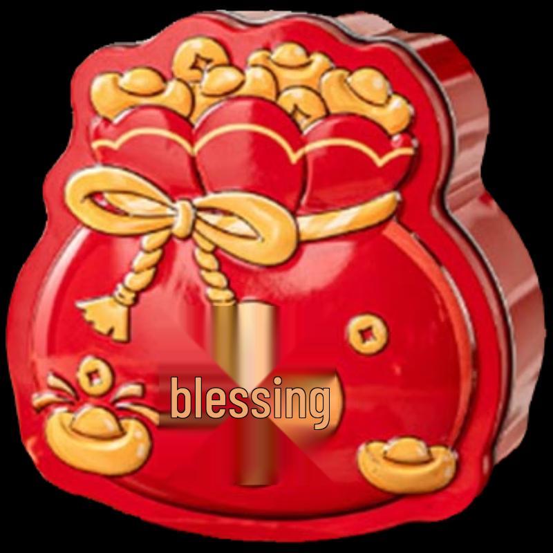 Жестяная банка для хранения Meidi Good Fortune