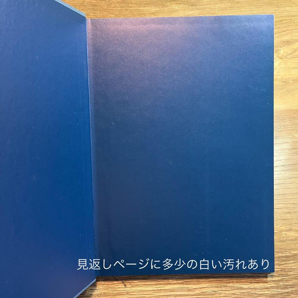 [Б/У] КЛАССИЧЕСКИЕ ПРИНТЫ ПО ЕСТЕСТВЕННОЙ ИСТОРИИ ПТИЦЫ