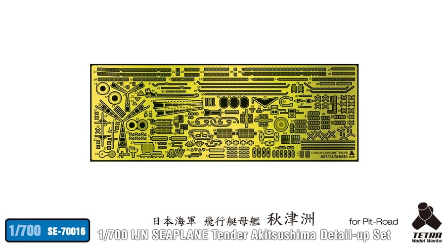 Tetra Model 1/700 SE Series Japanese Flying Boat Tender Akitsushima (PIT) Plastic Model Parts SE7016