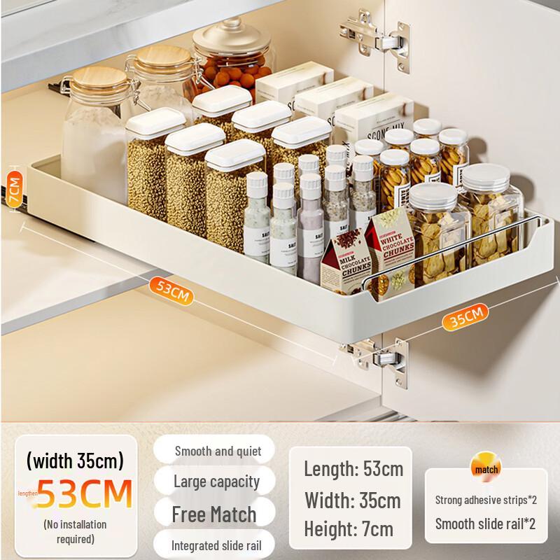 NaNa Pull-Out Cabinet Storage Rack