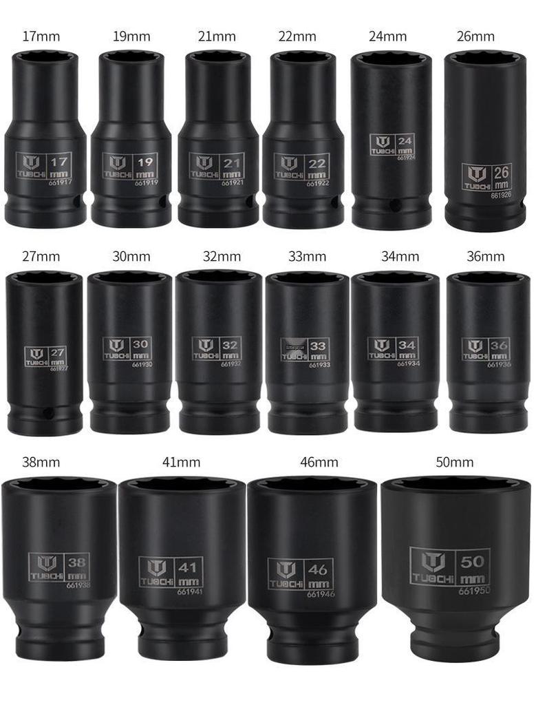 16- piezas, сверхпрочный, 3/4 дюйма, двенадцатигранный, Torx, ударный, набор головок