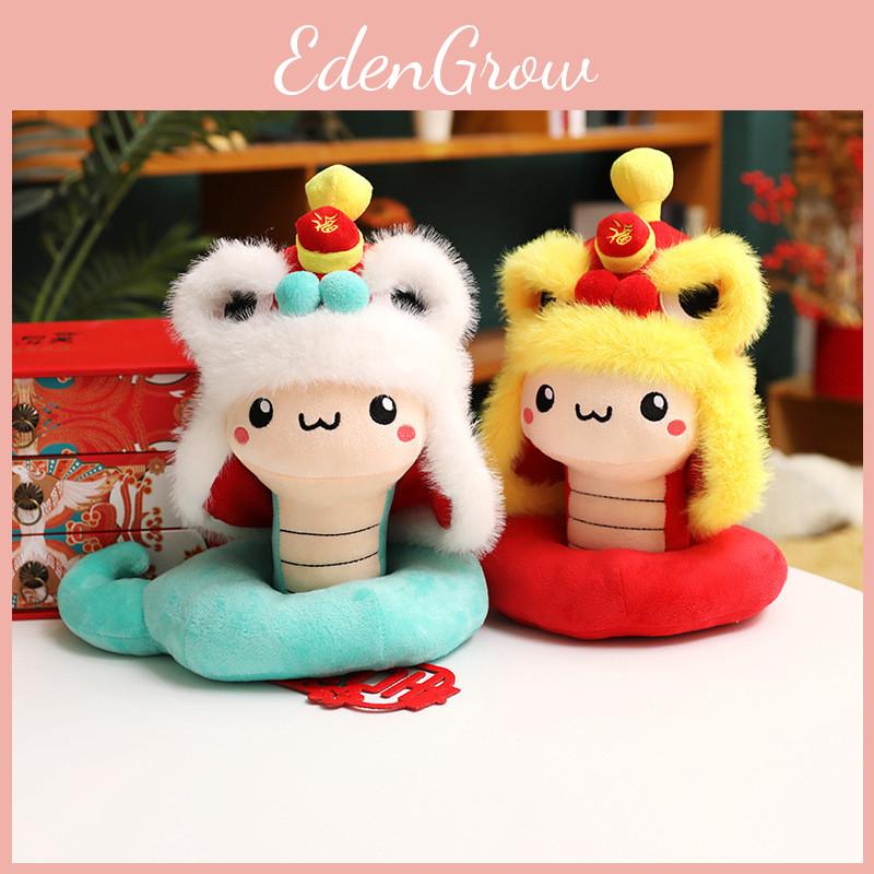 Chinese Year New Mascot Snake Plush Toy Wear Hat Stuffed Doll Room Gift Decor