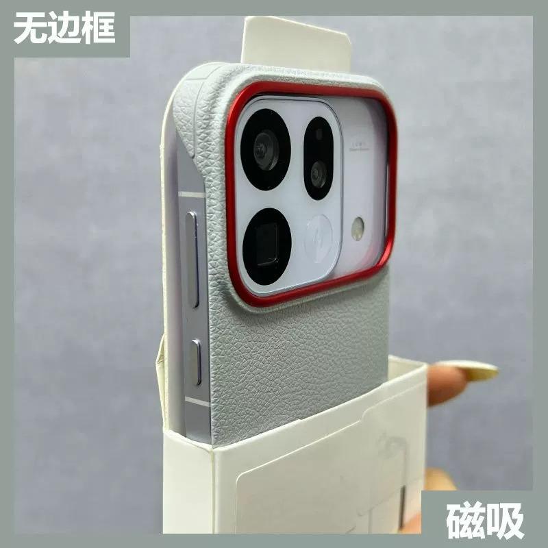 Чехол для OPPO Find X9s Pro Жесткий ПУ-кожа Для Magsafe Магнитный Ударопрочный Защитный Чехол для Телефона Для Find X9s Pro Роскошный Корпус