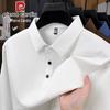 Pierre Cardin Мужская рубашка-поло с длинным рукавом в стиле business casual