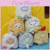Подвесное украшение-плюшевое существо Sumikkogurashi с наполнителем из полипропиленового хлопка для декора детской комнаты