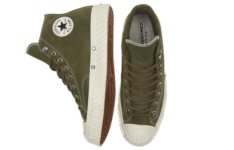 Converse Chuck Taylor All Star 70 Bosey Hi Water Repellent Field Surpl