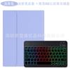IPad Air 5 Keyboard Case With 3-Color Backlit Keys Stand Function Pen Slot 10th Gen Bluetooth Cover
