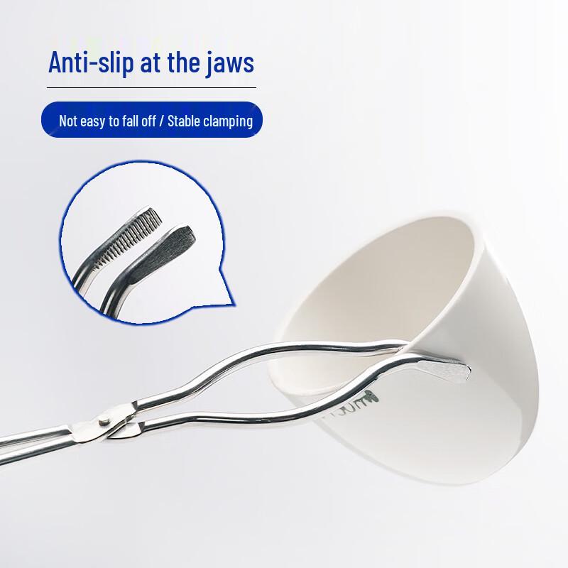 Leigu Laboratory Crucible Tongs