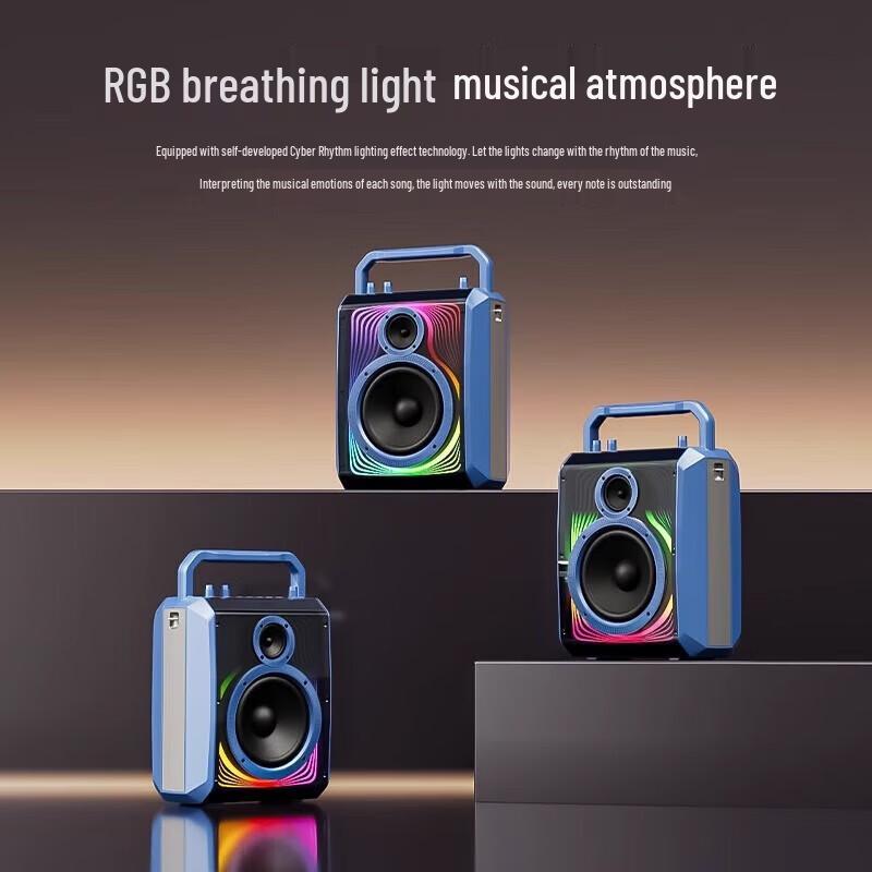 Soyea K66 PRO Portable Smart Karaoke Bluetooth Speaker with Dual Mics & Lyric Display