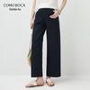 Женские повседневные брюки Komongboka из лиоцелла Tencel прямого кроя